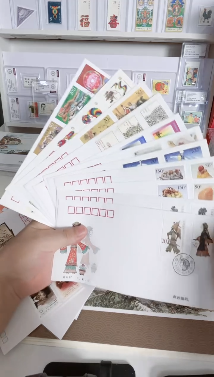 11枚不同类的首日封或纪念封