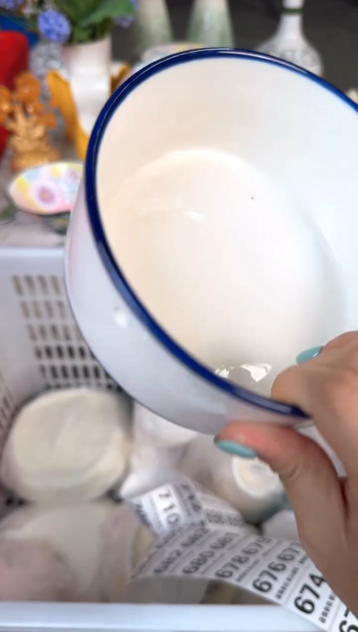 瓷片670默认微瑕15包邮库存1