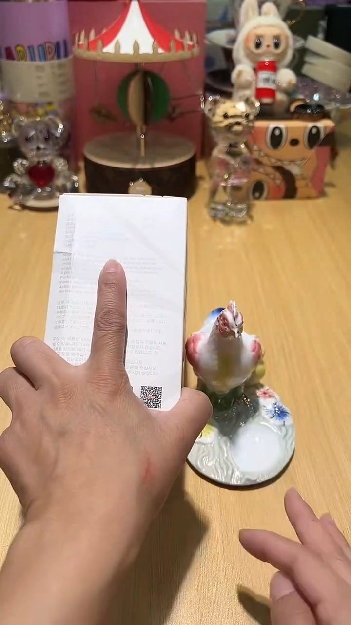 瓷片311111111@@1
