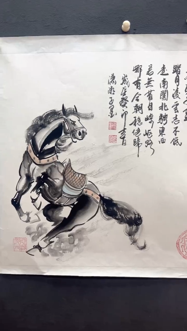 国画邓志标书法绘画22-1