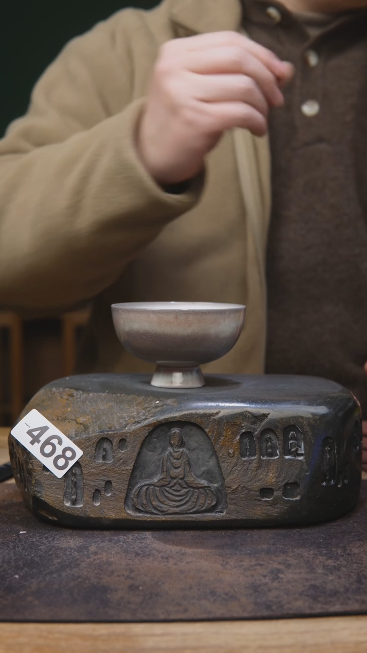 【闪购商品】林远涵山苏打柴烧468