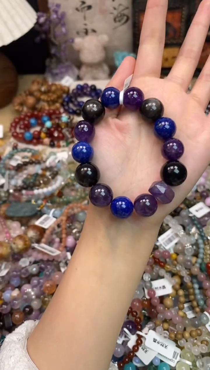 未镶嵌青金石手饰254