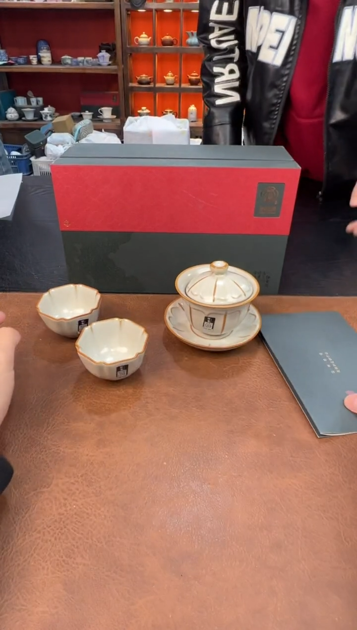 【闪购商品】瓷片黄111111111111111