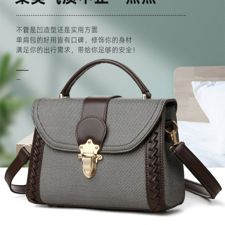 【长22高15.5宽10】2024新款时尚百搭单肩斜挎包灰色2123