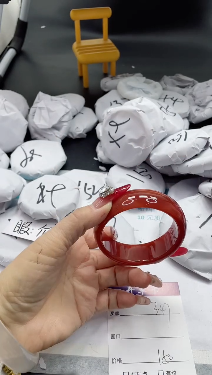 【闪购商品】石英质玉手镯未镶嵌347