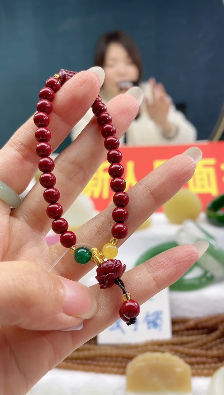 【闪购商品】玛瑙/玉髓颈饰未镶嵌6