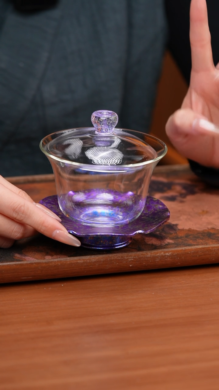 【闪购商品】禾器/曜辰盖碗/太空紫