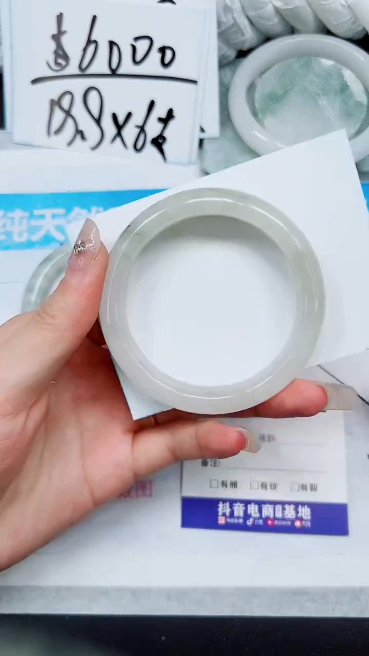 【闪购商品】石英质玉手镯未镶嵌A119-55`56`