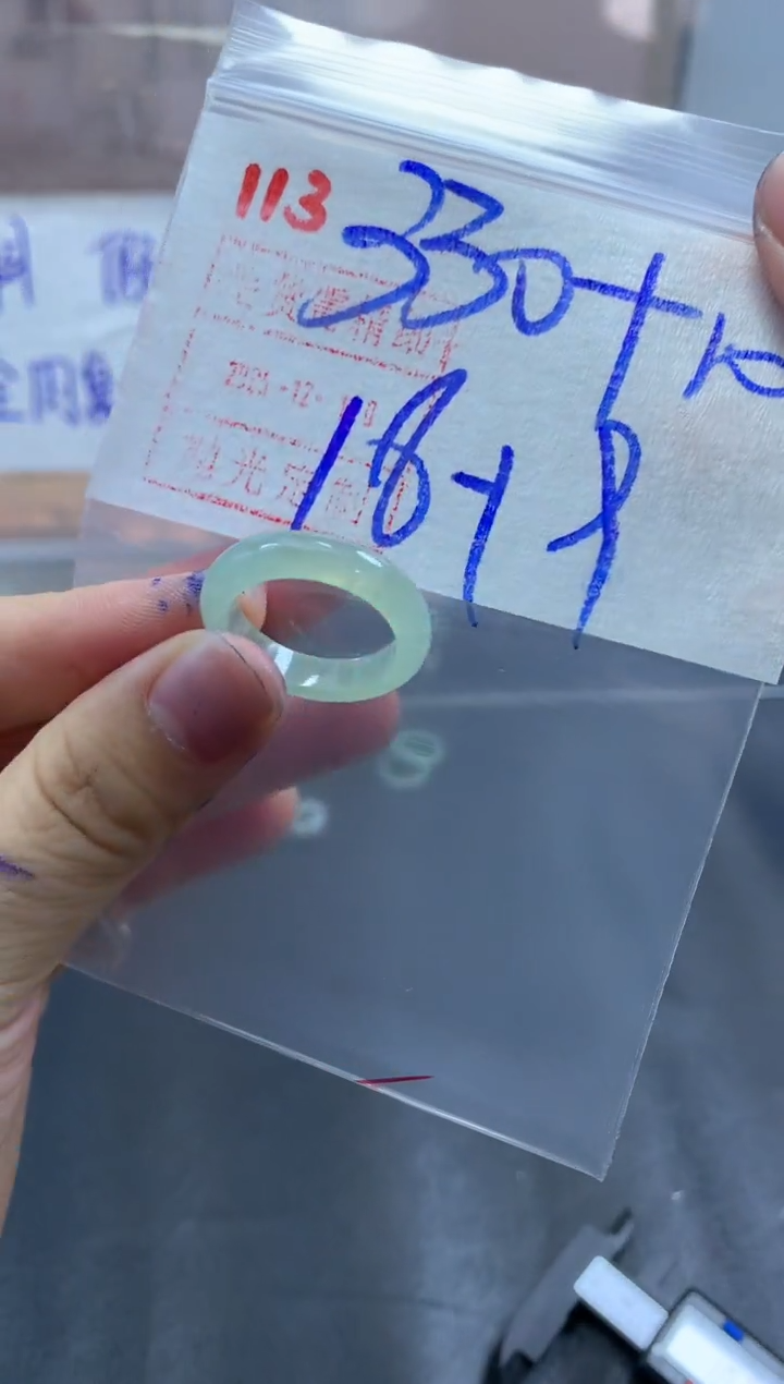 未镶嵌定制翡翠戒圈18-19#340毛货需精细抛光