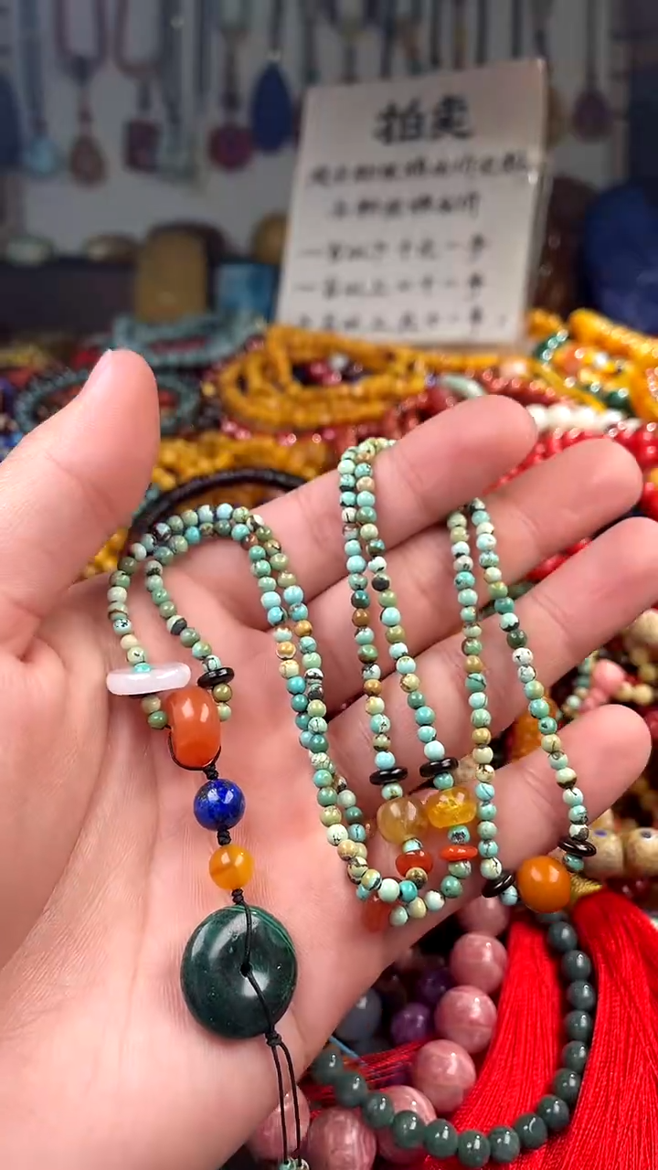 【闪购商品】翡翠颈饰未镶嵌(一物一件)137112