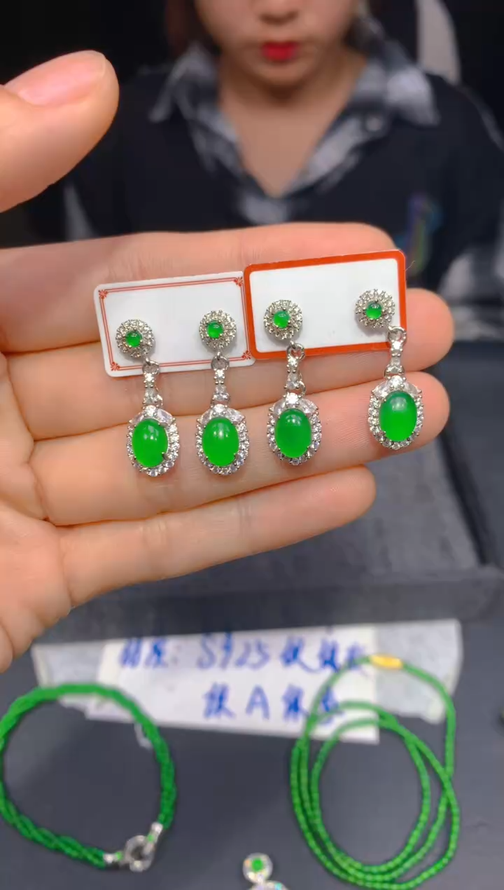 【闪购商品】定制翡翠未镶嵌80多样性发货（发其一）