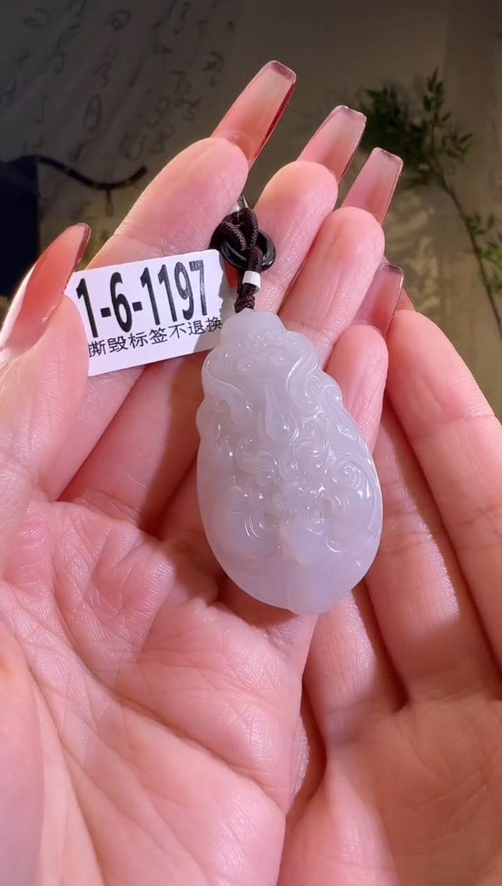 【闪购商品】和田玉颈饰未镶嵌1-6-1197带水线