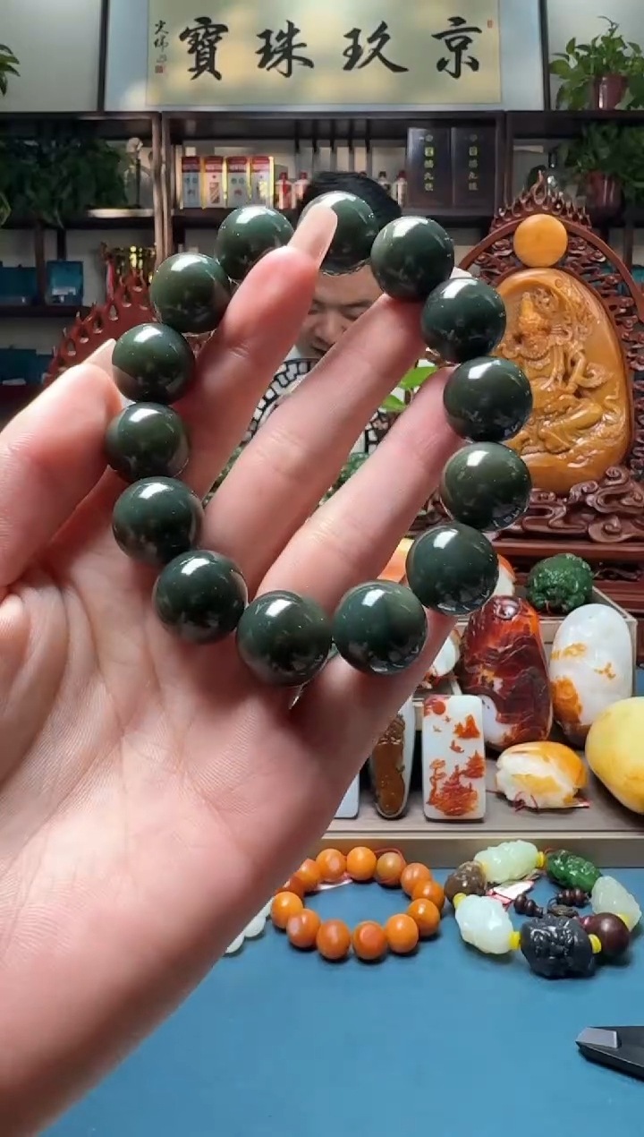 手串未镶嵌和田玉szq