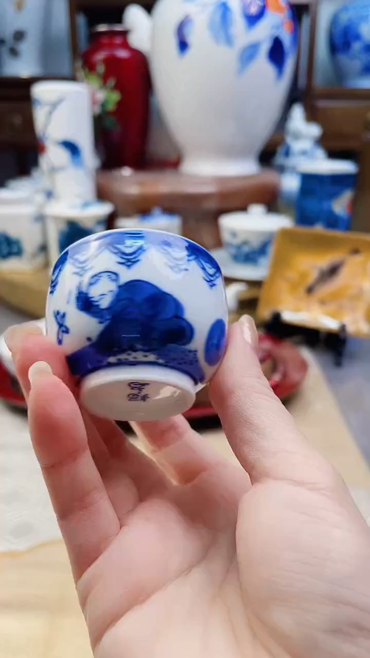 【闪购商品】盘色锅岛青花茶杯