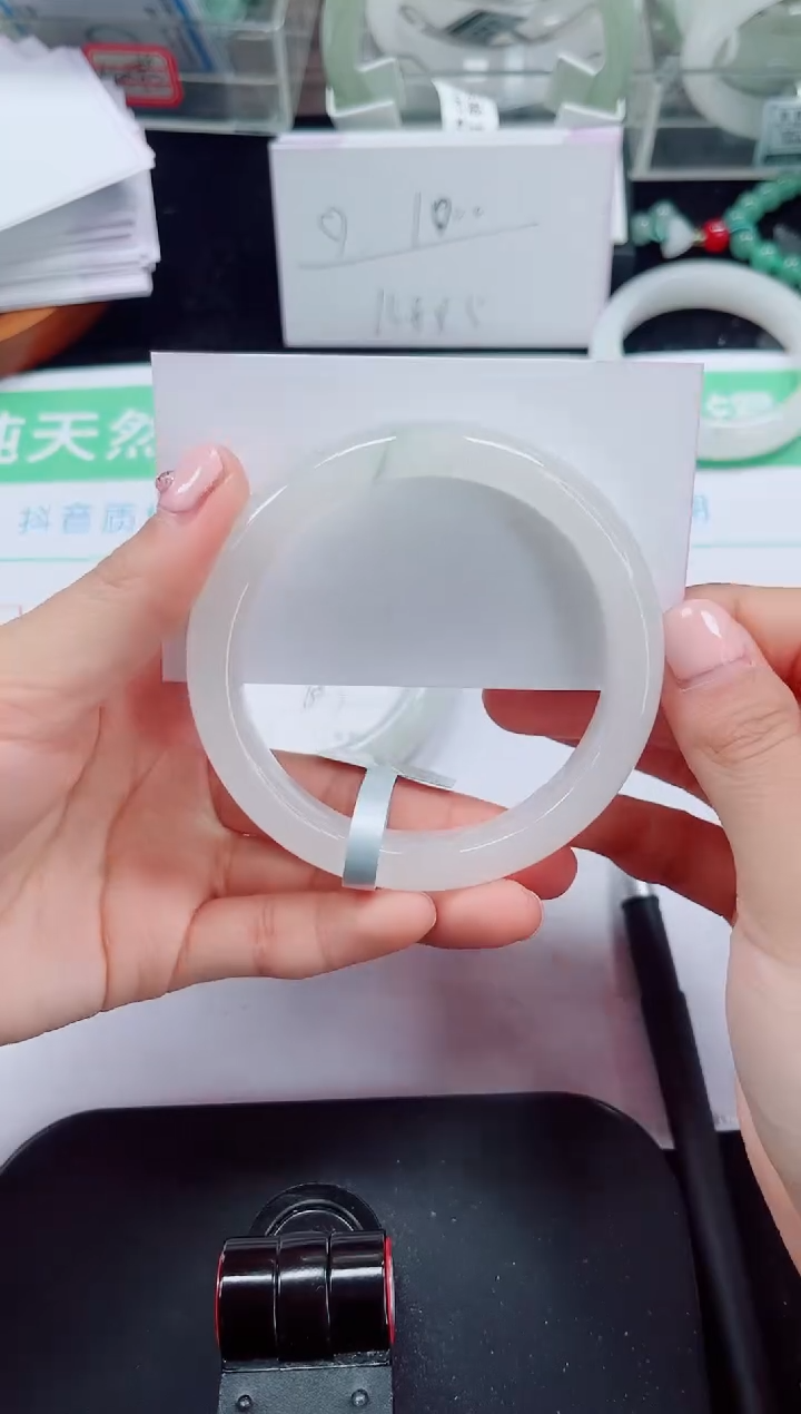 未镶嵌手镯石英质玉217-59/60