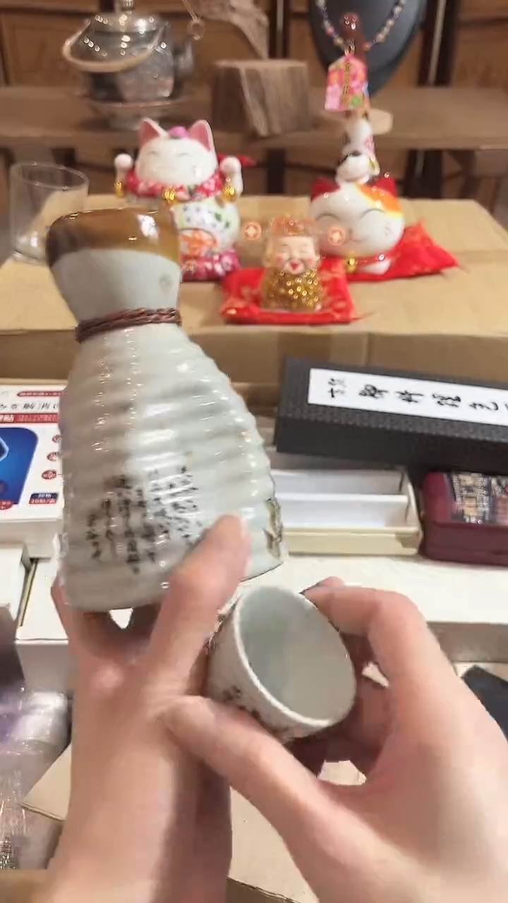 瓷片陶茶周边666文玩多人