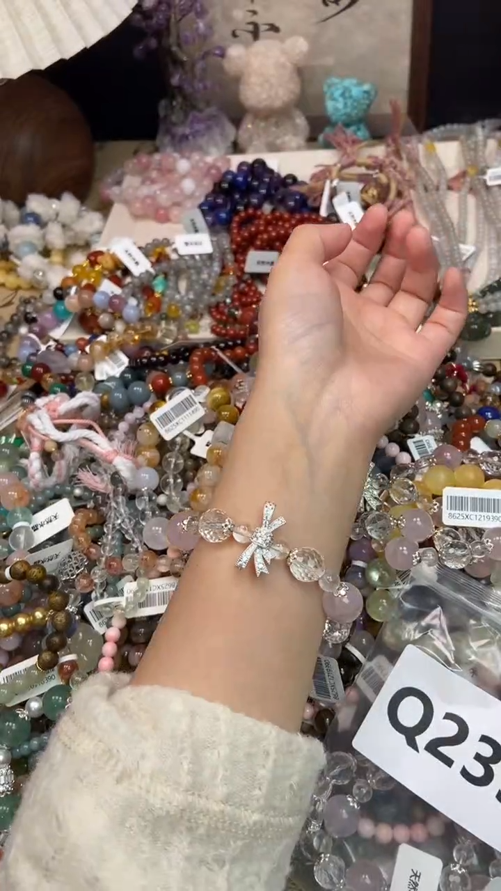 未镶嵌手链水晶233