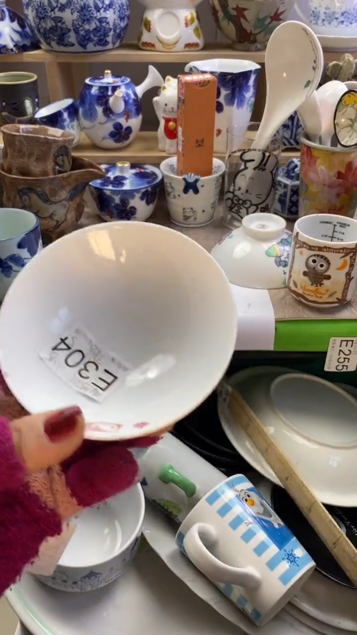 瓷片?****白回流瓷器默认微瑕E304