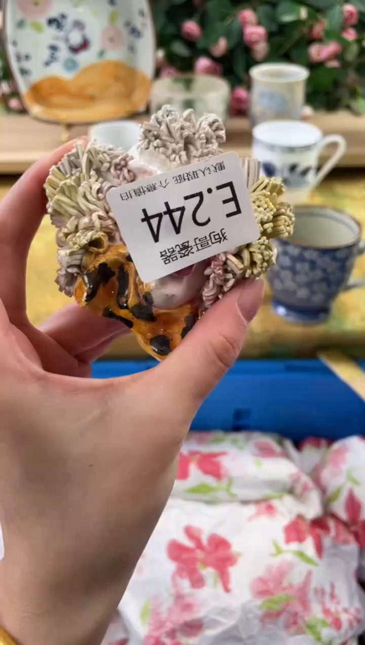 瓷片不***8244狗哥瓷器直播间111