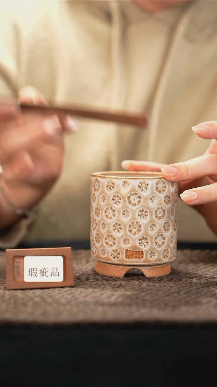 口径6花盆-12-9-033特默认有瑕