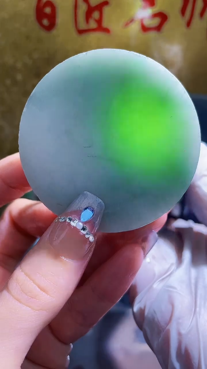 未镶嵌挂件翡翠小梦219