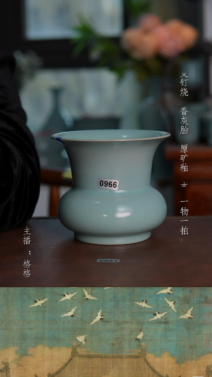 摆件陶仿古原矿釉手工500毫升