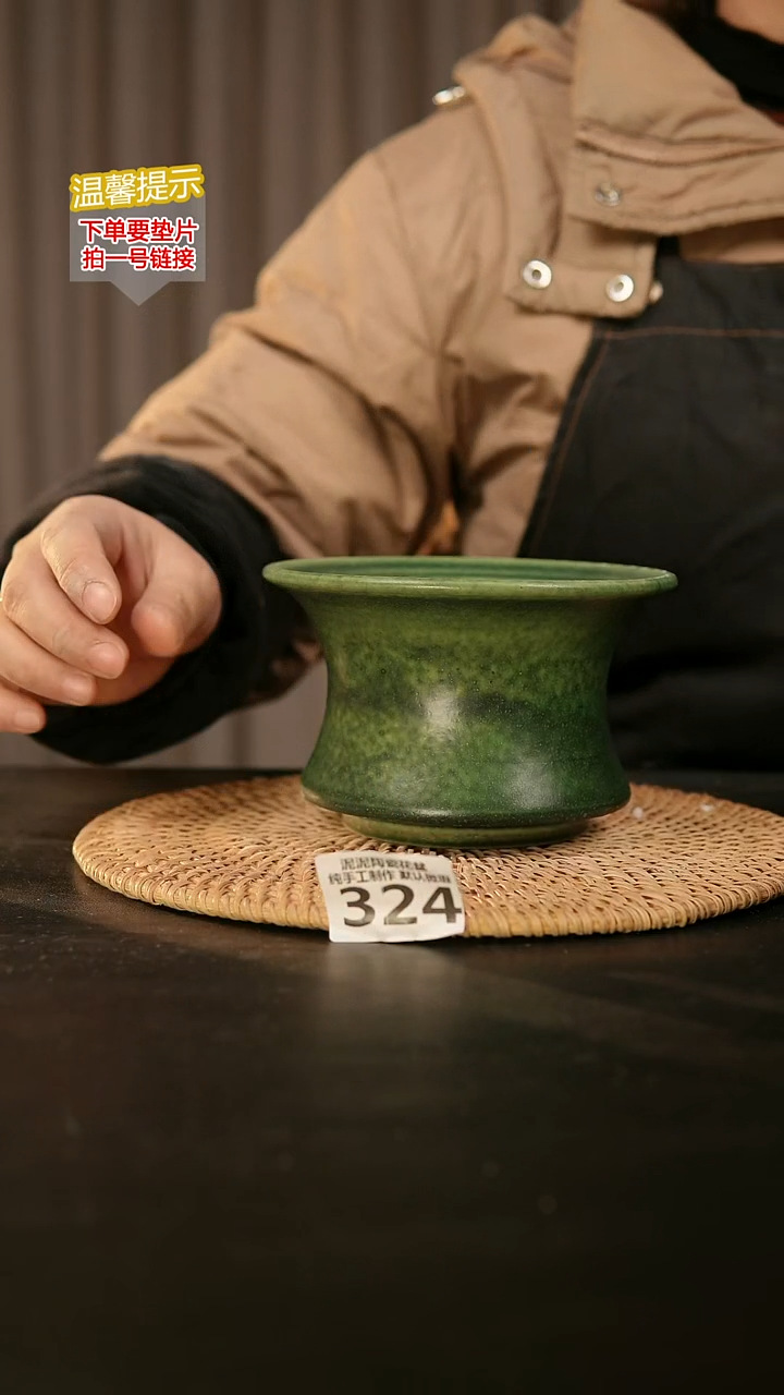 瓷片324内口径约12  外高约8-9