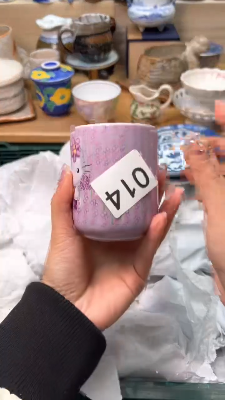 【闪购商品】A           014