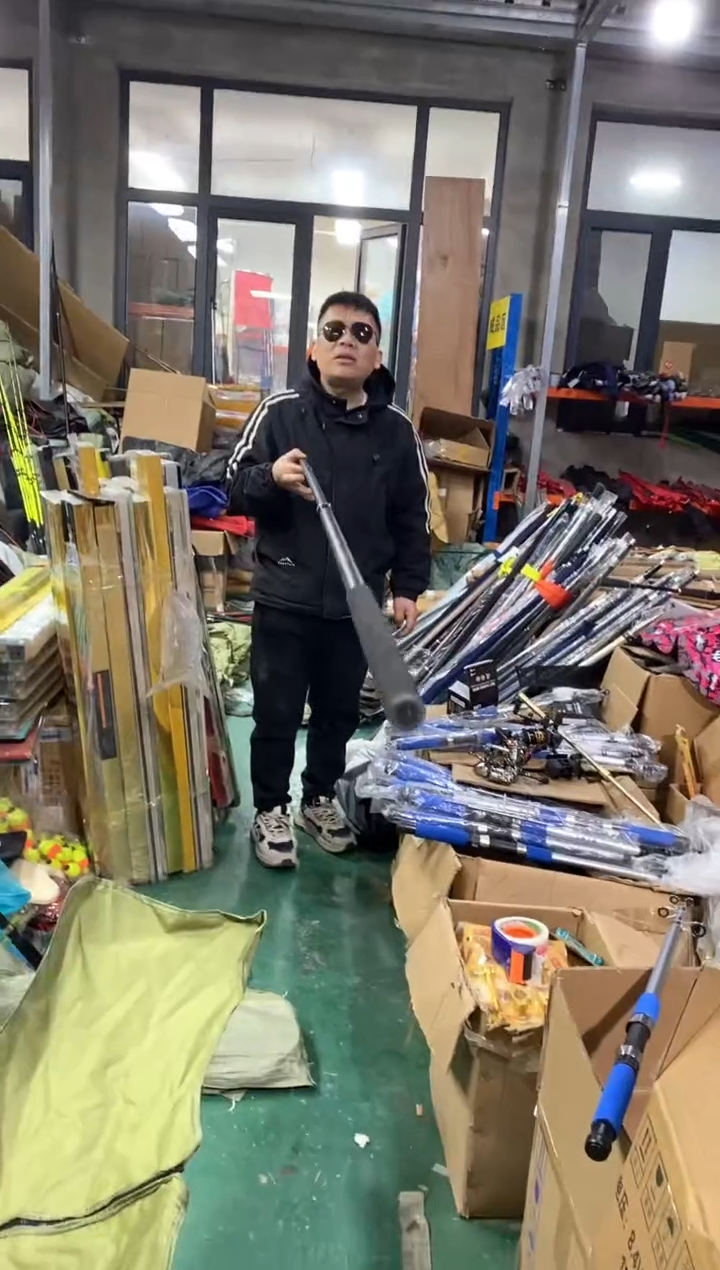 2.7米大物抄网干     