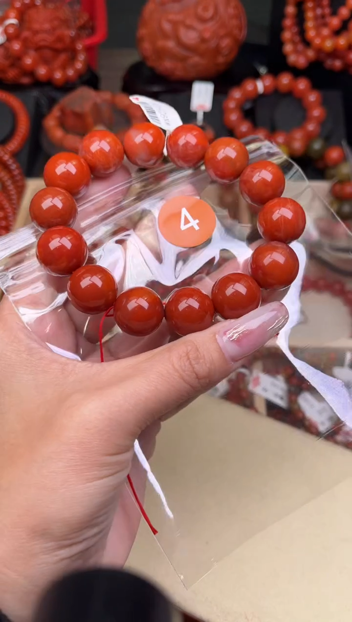 【闪购商品】南红玛瑙珠宝奇石未镶嵌4-16