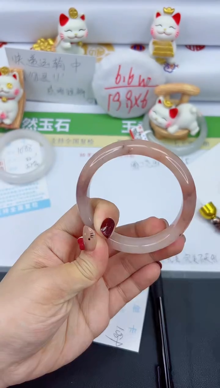 【闪购商品】石英质玉手镯未镶嵌1089-60.4