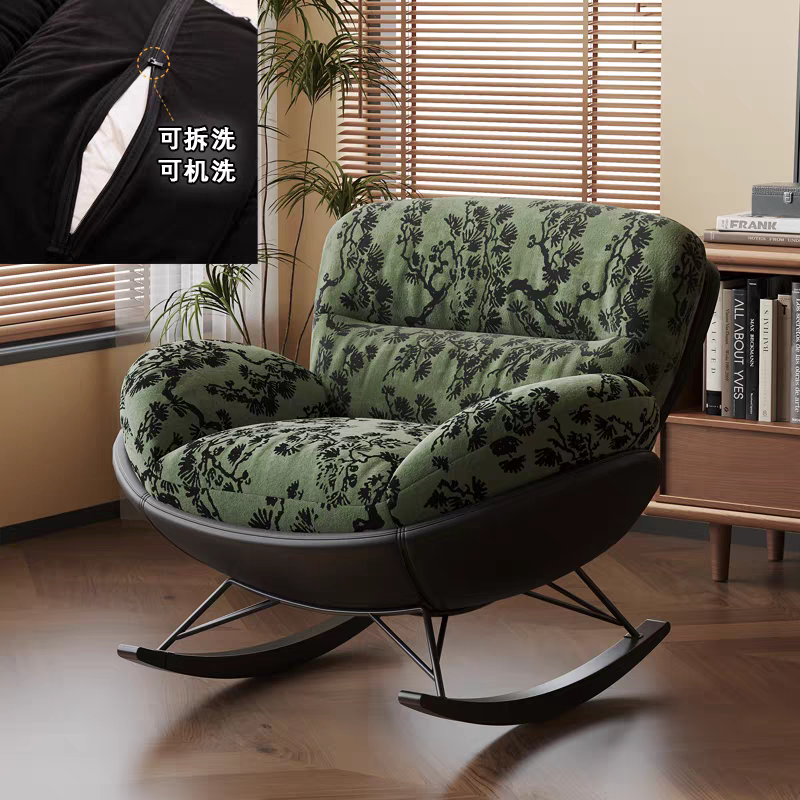 东林记蛋壳摇椅休闲单人沙发卧室阳台午休躺椅懒人沙发