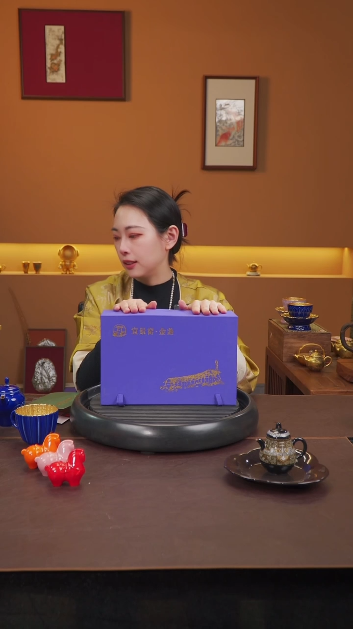 【闪购商品】杯【宜景窑蓝宝王子鎏金】6只套组