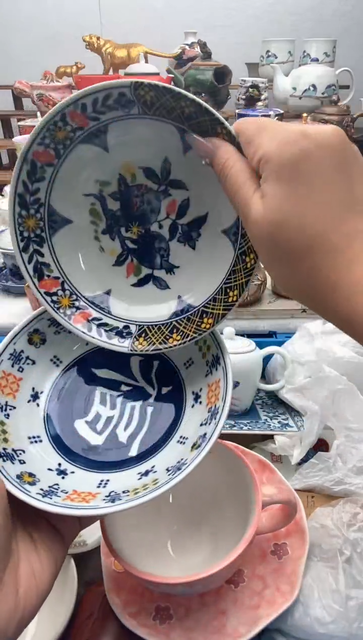 【闪购商品】瓷片全场满20包邮一对一闪购