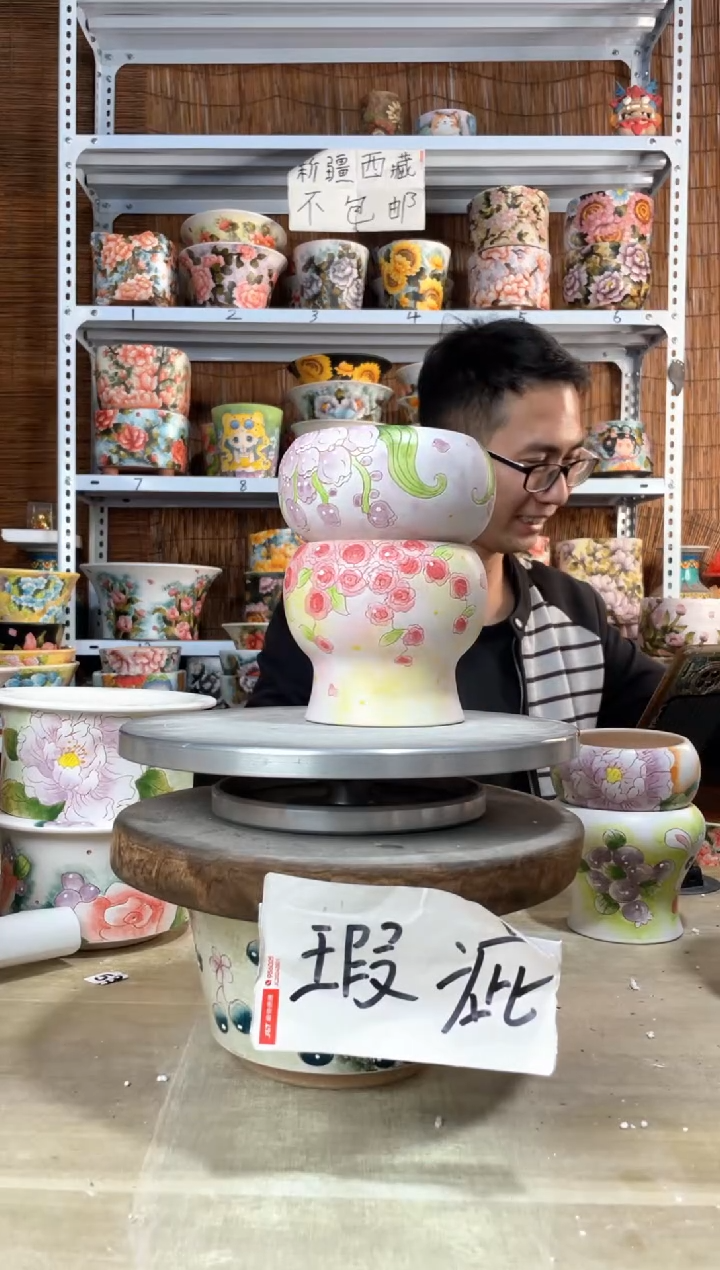 摆件09陶花岛多肉陶瓷花盆罐——微瑕