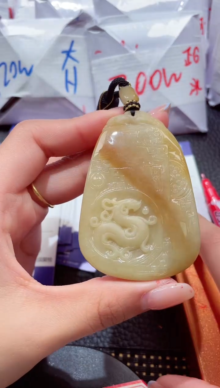 颈饰未镶嵌翡翠239