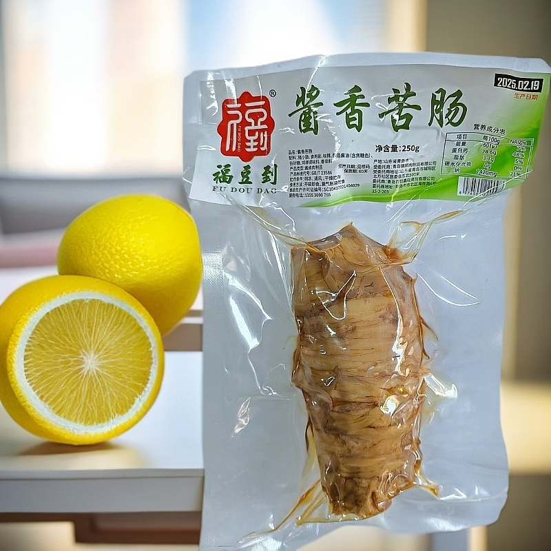 青岛苦肠特色美食酱香手工卤肠卷猪捆肠套肠卤味熟食