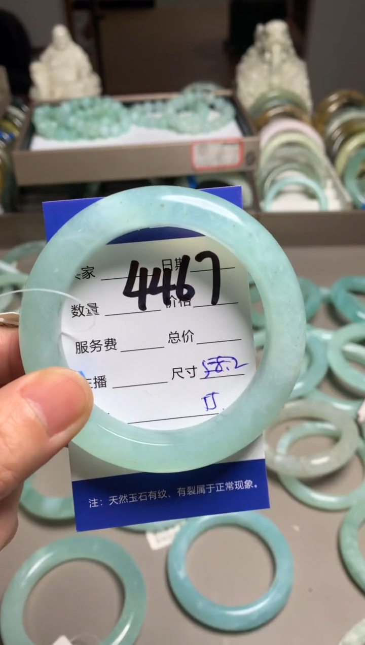 【闪购商品】蛇纹石玉手镯未镶嵌4467