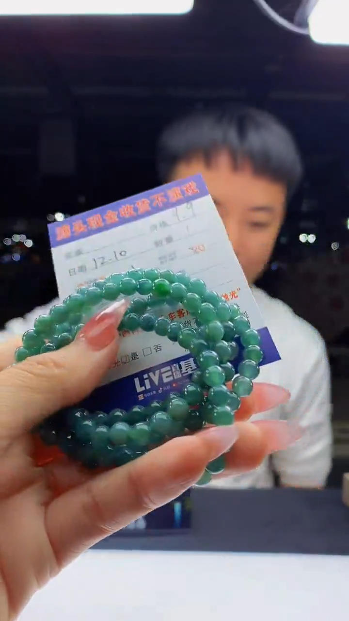 颈饰未镶嵌翡翠天然A货翡翠多样性发其一