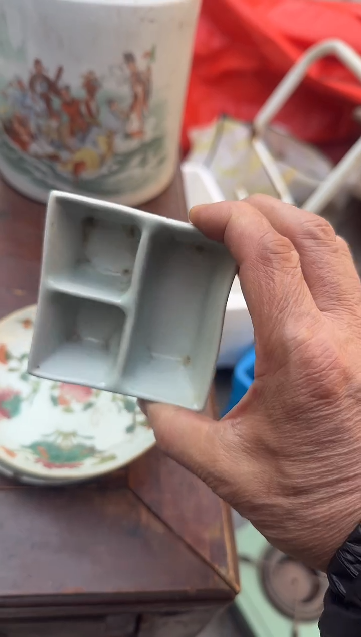 茶盏晴**阳直播闪购改价链接88