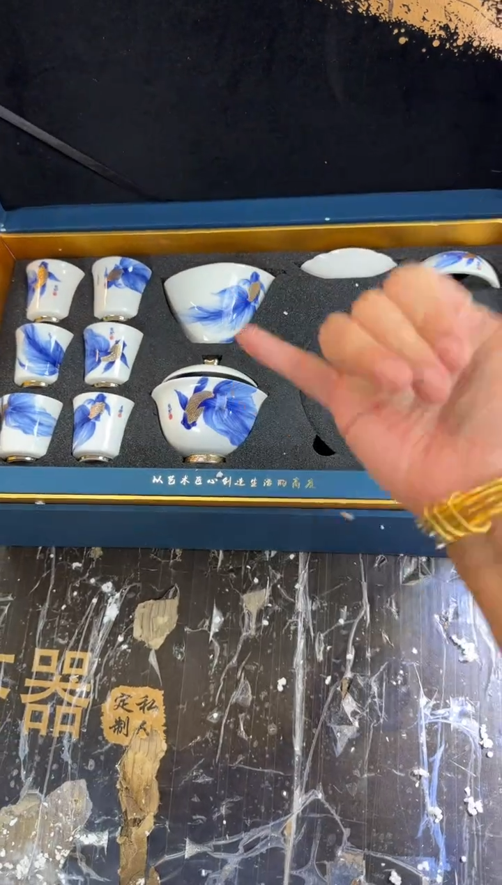 【闪购商品】蓝鱼@@@@@@@@@@@@@