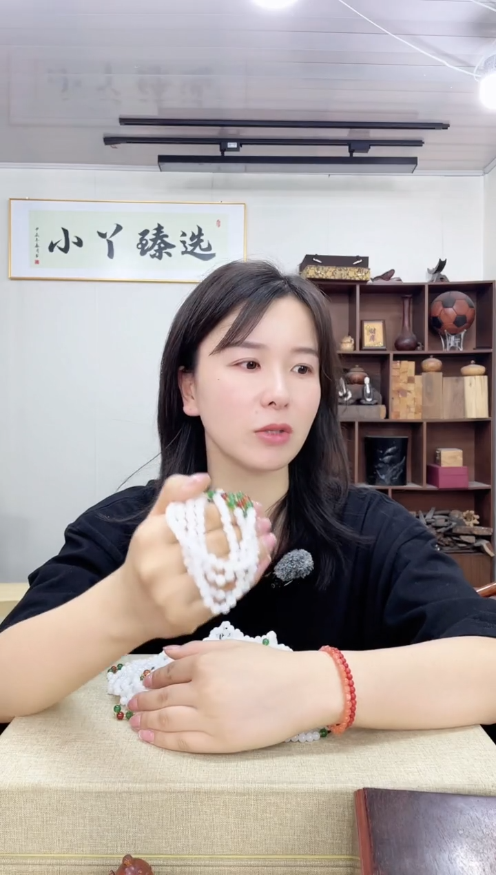 乌木类端景台703和天0.6多圈串木木木木