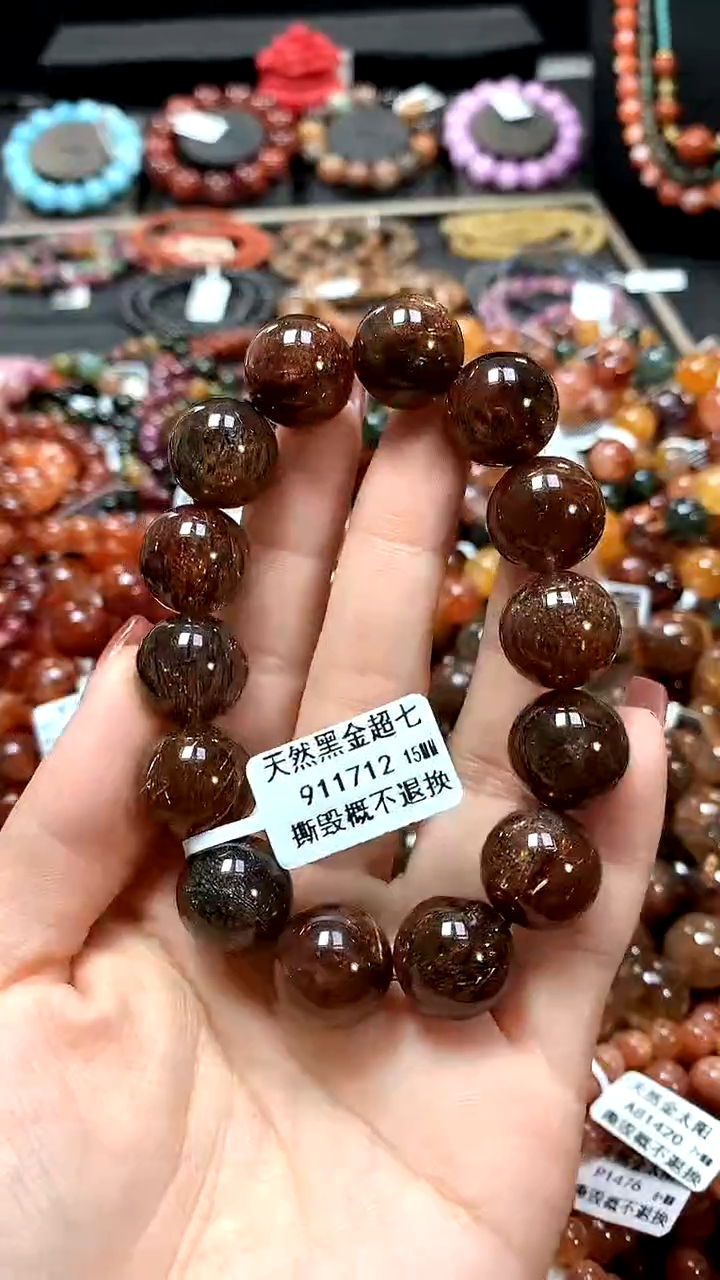 【闪购商品】水晶手串未镶嵌15******