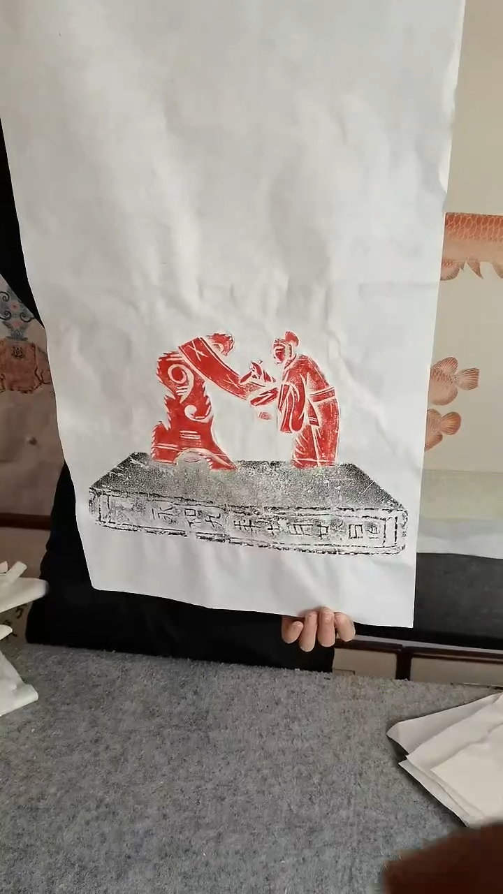 【闪购商品】昌化石印石米芾爱石图