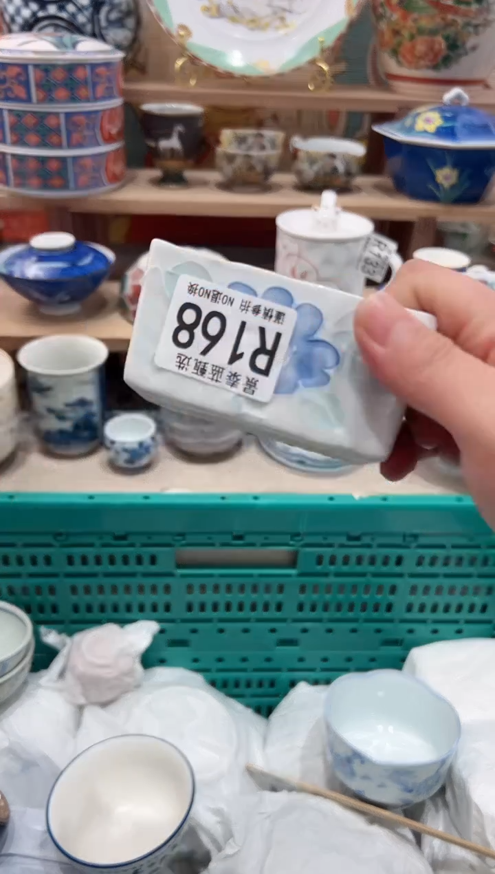 【闪购商品】瓷片当天凑满25米包邮R168