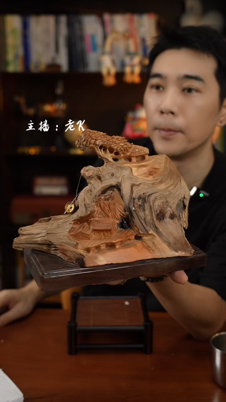 瓷片崖柏倒流香-样品-介意勿拍-124