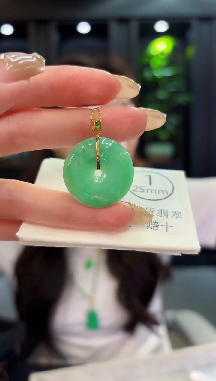 翡翠18K金镶嵌吊坠(不含链)缅料A货/多样性发货/一件