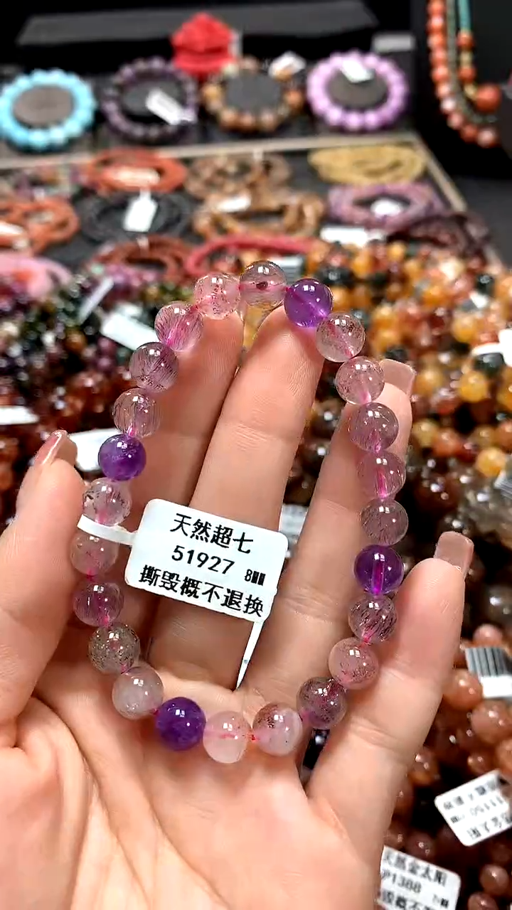 【闪购商品】水晶手串未镶嵌8*******