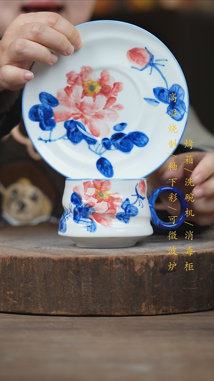 瓷片景德镇高温釉下彩（食品级）