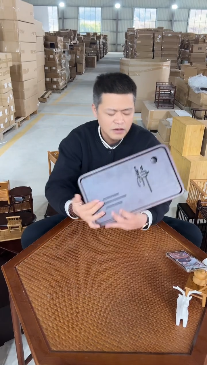 【闪购商品】高山楠竹板材板材